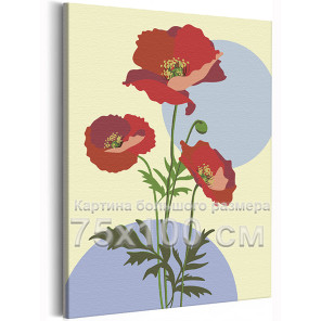 Три красных мака Цветы Растения Для детей Детская Для девочек Простая 75х100 Раскраска картина по номерам на холсте