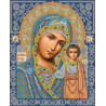 Богородица Казанская (в синем) Набор для частичной вышивки бисером Русская искусница 399