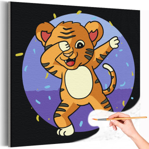 Танцующий тигренок Тигр Животные Раскраска картина по номерам на холсте