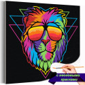Портрет цветного льва на фоне треугольников Животные Хищники Раскраска картина по номерам на холсте