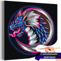 Фиолетовый дракон Мифология Животные Раскраска картина по номерам на холсте