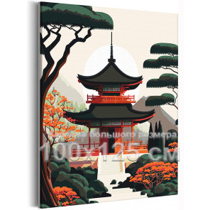 Китайский дом в горах Пейзаж Природа Страны Деревья 100х125 Раскраска картина по номерам на холсте