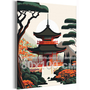 Китайский дом в горах Пейзаж Природа Страны Деревья 80х100 Раскраска картина по номерам на холсте
