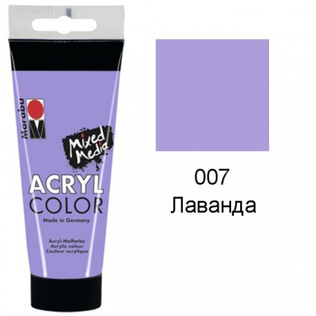 007 Лаванда Acryl Color акриловая краска Marabu