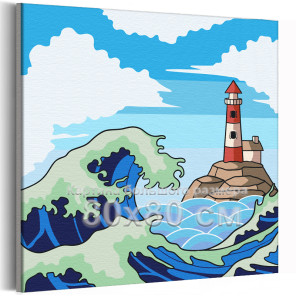 Морская волна на фоне маяка Пейзаж Природа Море Океан Простая 80х80 Раскраска картина по номерам на холсте