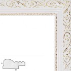 Antique (белый) Рамка багетная универсальная для картины 