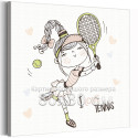Девочка теннисистка Девушка Спорт Игра Детские Для детей Дети Для девочек 80х80 Раскраска картина по номерам на холсте