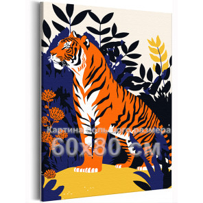 Тигр в Индии Животные Хищники Для детей Детские Для мальчиков 60х80 Раскраска картина по номерам на холсте