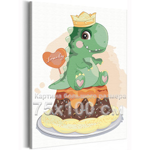 Зеленый динозаврик на торте Сute dinosaurs Праздник День рождения Для детей Детские Для девочек Для мальчиков 75х100 Раскраска к