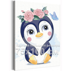 Пингвин с розами и бабочкой Коллекция Cute animals Животные Птицы Для детей Детские Для девочек Для малышей 75х100 Раскраска кар