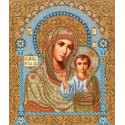 Богородица Казанская Набор для вышивки бисером Русская искусница