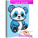Голубая панда Животные Для детей Детская Для мальчика Для девочки Маленькая Легкая Раскраска картина по номерам на холсте