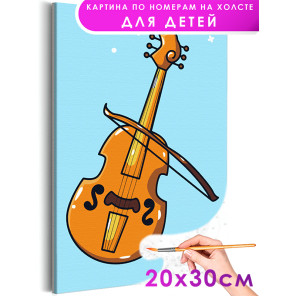 1 Новая скрипка Музыка Для детей Детская Для мальчика Для девочек Маленькая Легкая Раскраска картина по номерам на холсте