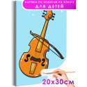Новая скрипка Музыка Для детей Детская Для мальчика Для девочек Маленькая Легкая Раскраска картина по номерам на холсте