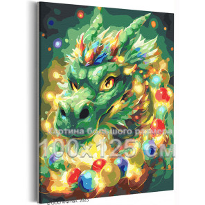 Зеленый дракон с гирляндой Животные Китайский Новый год Символ года Деревянный дракон 100х125 Раскраска картина по номерам на хо