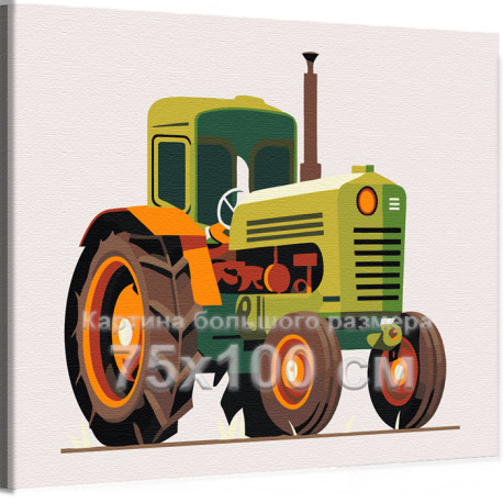 Зеленый трактор Для детей Детские Для мальчиков Для девочек Маленькая Легкая Машина 75х100 Раскраска картина по номерам на холст