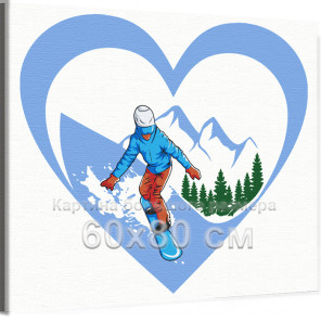 Сноубордист в горах Люди Спорт Девушка Зима 60х80 Раскраска картина по номерам на холсте