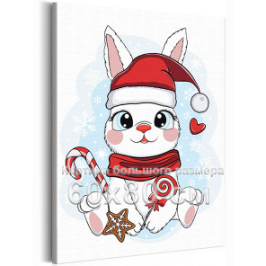 Рождественский заяц с конфетой Животные Кролик Новый год Для детей Детская Для мальчика Для девочек 60х80 Раскраска картина по н