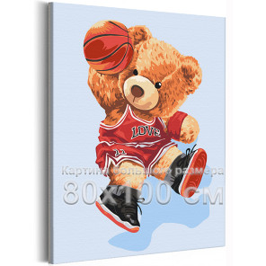 Мишка с баскетбольным мячом Животные Медведь Спорт Для детей Детская Для мальчика 80х100 Раскраска картина по номерам на холсте