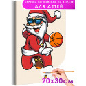 Стильный Санта-Клаус с мячом Спорт Баскетбол Новый год Дед Мороз Для детей Детская Для девочек Для мальчика Маленькая Легкая Раскраска картина по номерам на холсте