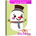 Маленький снеговик Зима Для детей Детская Для мальчика Для девочек Простая Маленькая Раскраска картина по номерам на холсте