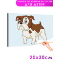 Удивленный французский бульдог Животные Собаки Щенки Для детей Детские Для мальчиков Для девочек Легкая Маленькая Раскраска картина по номерам на холсте