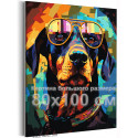 Стильный доберман в очках Животные Собака Радужная Яркая 80х100 Раскраска картина по номерам на холсте