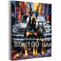Пара доберманов и машина Животные Собака Автомобиль Городской пейзаж Стильная Для мужчин 80х100 Раскраска картина по номерам на холсте