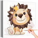 Веселый король лев Коллекция Cute animals Животные Для детей Детские Для малышей Для девочек Для мальчиков Раскраска картина по номерам на холсте