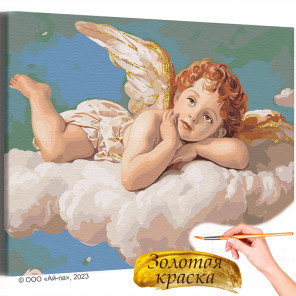  Ангел с золотыми крыльями на небе Люди Дети Ребенок Маленький мальчик Раскраска картина по номерам на холсте с металлическими к