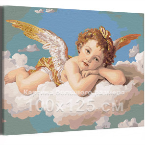 Ангел с золотыми крыльями на облаках Люди Дети Ребенок Маленький мальчик Небо 100х125 Раскраска картина по номерам на холсте с м