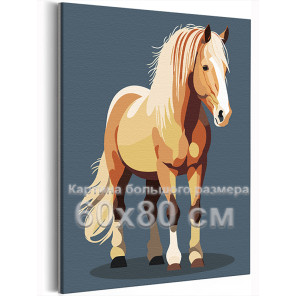 Сильная лошадь Животные Конь Простая Минимализм 60х80 Раскраска картина по номерам на холсте