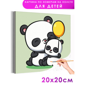 1 Мама панда и малыш с шариком Животные Для детей Детская Для девочек Для мальчиков Маленькая Раскраска картина по номерам на хо