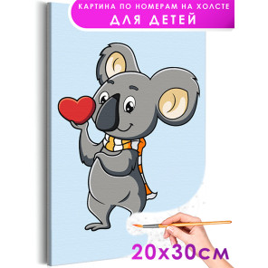 1 Влюбленная коала Животные Сердце Легкая Для детей Детская Для девочек Для мальчика Маленькая Раскраска картина по номерам на х