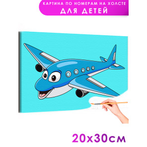 1 Пассажирский самолет Транспорт Для детей Детская Для мальчиков Для девочек Маленькая Раскраска картина по номерам на холсте