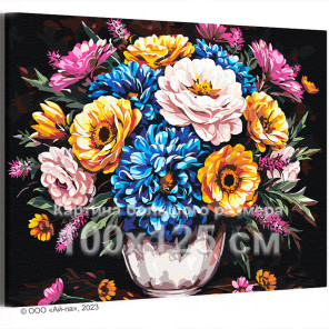 Яркий букет с пионами и хризантемами Цветы Натюрморт Для женщины Для девушки Маме Интерьерная 100х125 Раскраска картина по номер