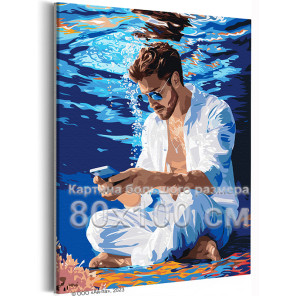 Мужчина под водой Медитация Люди Море Романтика Мем 80х100 Раскраска картина по номерам на холсте