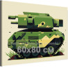 Защитный танк Для детей Для мальчиков Для мужчин Военная 60х80 Раскраска картина по номерам на холсте