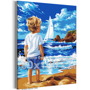 Мальчик на море и парусник Люди Дети Ребенок Малыш Корабль Пляж Океан Вода Лето Морской пейзаж 80х100 Раскраска картина по номер