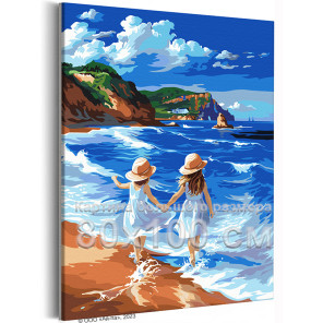 Сестры на берегу моря Дети Ребенок Девочка Подруга Океан Морской пейзаж Пляж Лето 80х100 Раскраска картина по номерам на холсте