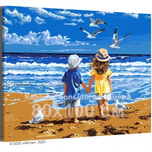 Мальчик с девочкой на берегу моря Дети Ребенок Малыш Сестра Брат Океан Морской пейзаж Пляж Лето Птицы 80х100 Раскраска картина п