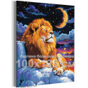Лев и луна Животные Хищники Звездная ночь Король Мультфильмы Для детей 100х125 Раскраска картина по номерам на холсте