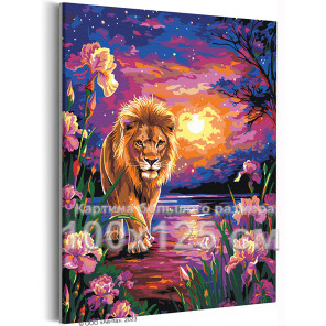 Лев и ирисы на закате Животные Хищники Король Природа Пейзаж Цветы Яркая 100х125 Раскраска картина по номерам на холсте
