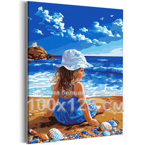 Девочка на фоне морского пейзажа Дети Ребенок Малыш Природа Море Пляж Лето 100х125 Раскраска картина по номерам на холсте