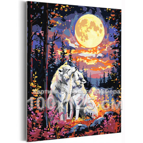 Волки при луне Животные Пара Любовь Лес Природа Пейзаж Фэнтези 100х125 Раскраска картина по номерам на холсте