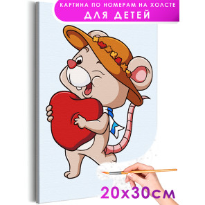 1 Влюбленная крыса с сердцем Животные Мышка Легкая Для детей Детская Для девочек Для мальчика Маленькая Раскраска картина по ном