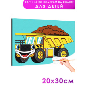 1 Карьерный грузовик Транспорт Самосвал Машина Для детей Детская Для мальчиков Для девочек Маленькая Раскраска картина по номера