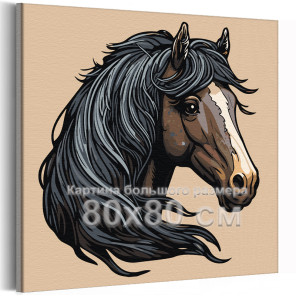 Серая лошадь Животные Конь Для детей Детская Для девочек Для мальчика 80х80 Раскраска картина по номерам на холсте