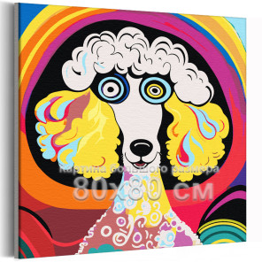 Портрет белого пуделя Животные Собака Абстракция Для детей Детская Радужная Яркая 80х80 Раскраска картина по номерам на холсте