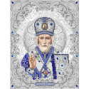 Святой Николай в жемчуге Канва с рисунком для вышивки бисером Благовест